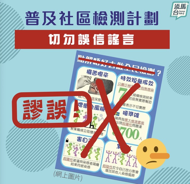 新闻 第34页