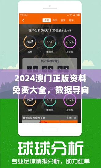 新澳2025今晚特马开奖结果查询表;警惕虚假宣传-全面贯彻解释落实