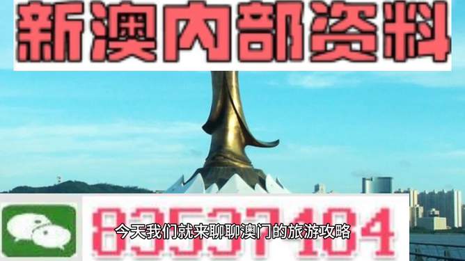 资讯 第34页