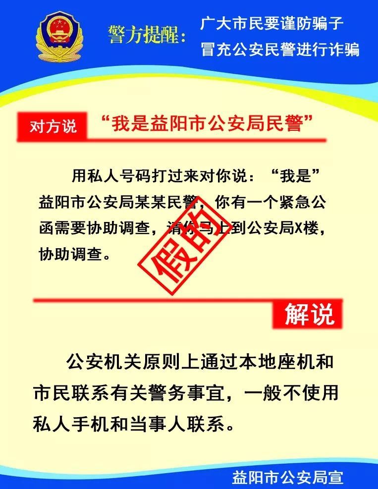 简介 第32页