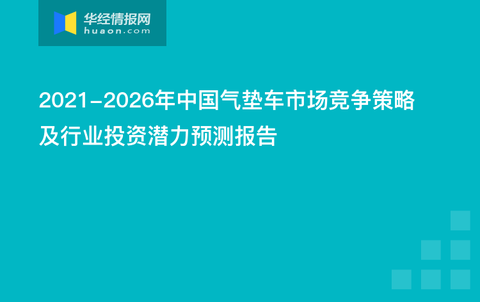 2024新澳门正版免费资本车;警惕虚假宣传-系统管理执行