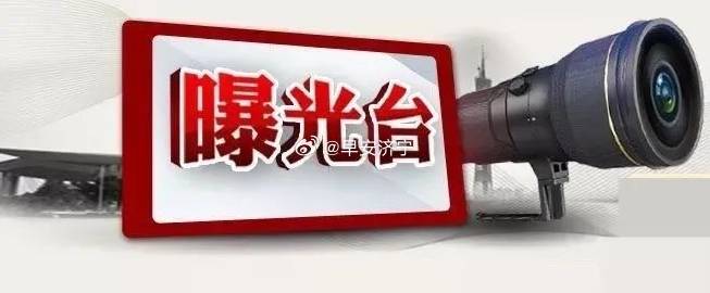 澳门天天免费精准大全;警惕虚假宣传-系统管理执行