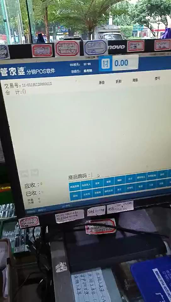 简介 第30页