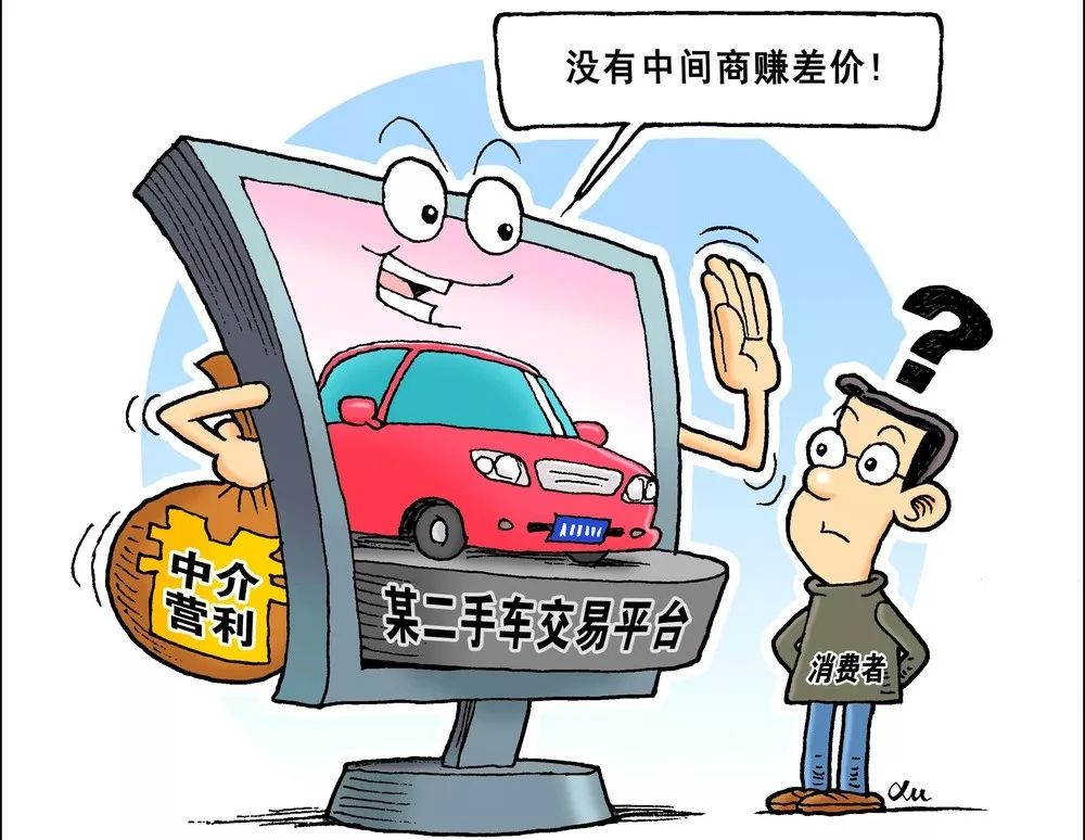 王中王493333WWW马头诗;警惕虚假宣传-内容介绍执行