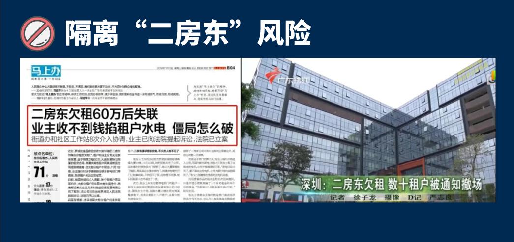 2025新澳门天天精准免费大全;警惕虚假宣传-系统管理执行