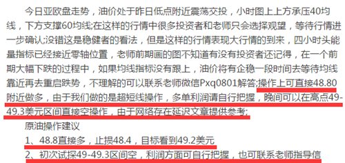 新闻 第30页