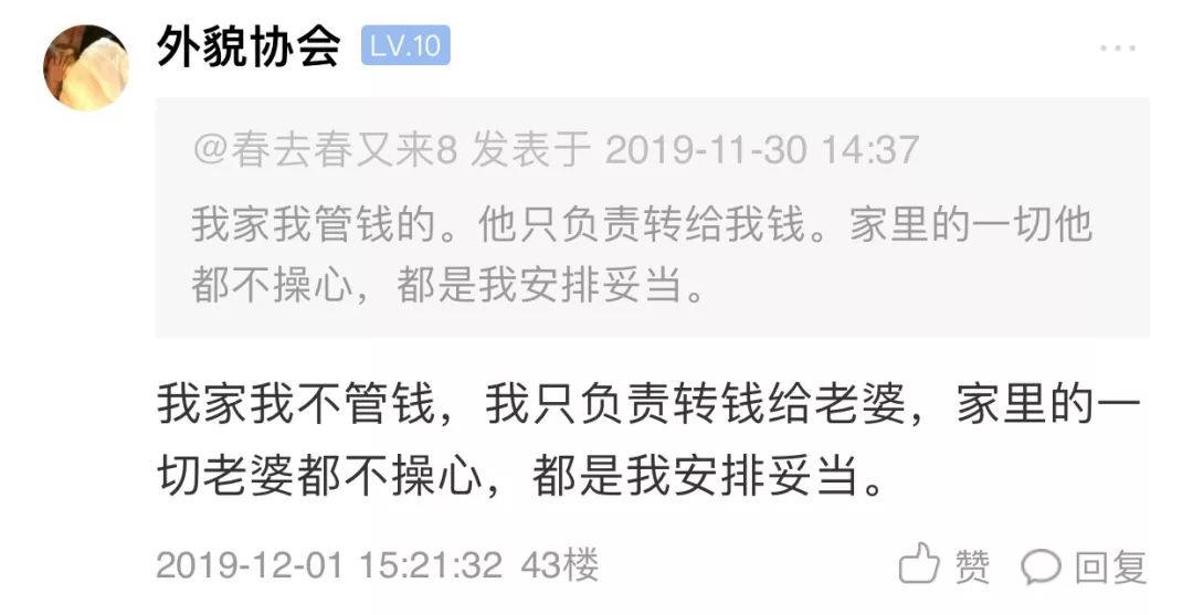 管家婆100期期中管家;警惕虚假宣传-精选解析解释落实
