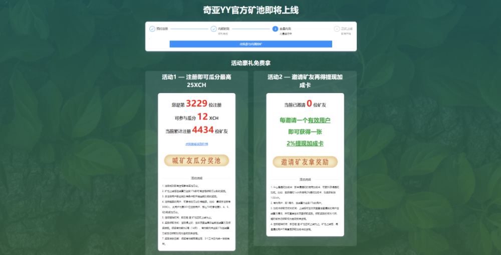 澳门管家婆100%精准天天;警惕虚假宣传-系统管理执行