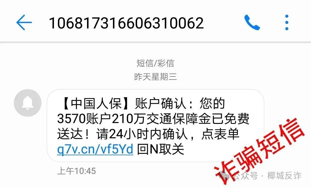 简介 第26页