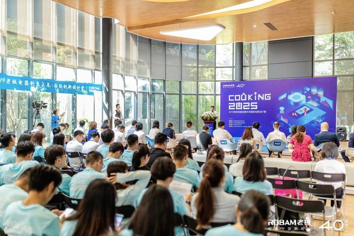 2025澳门开奖结果查询;警惕虚假宣传-内容介绍执行