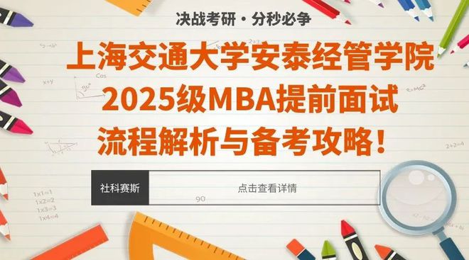 2025年正版资料免费,详细解答、解释与落实