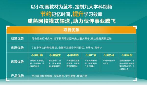 新闻 第26页