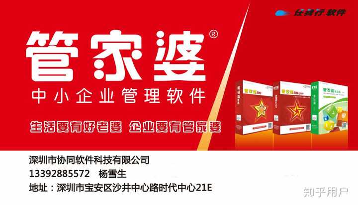 澳门管家婆100%精准;警惕虚假宣传-全面贯彻解释落实