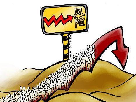 新澳今天晚上9点30分;警惕虚假宣传-全面贯彻解释落实