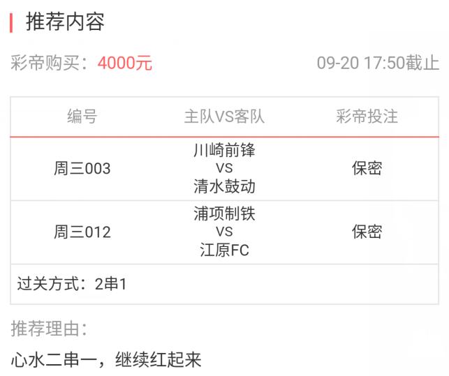 2025年天天彩免费资料;警惕虚假宣传-全面贯彻解释落实