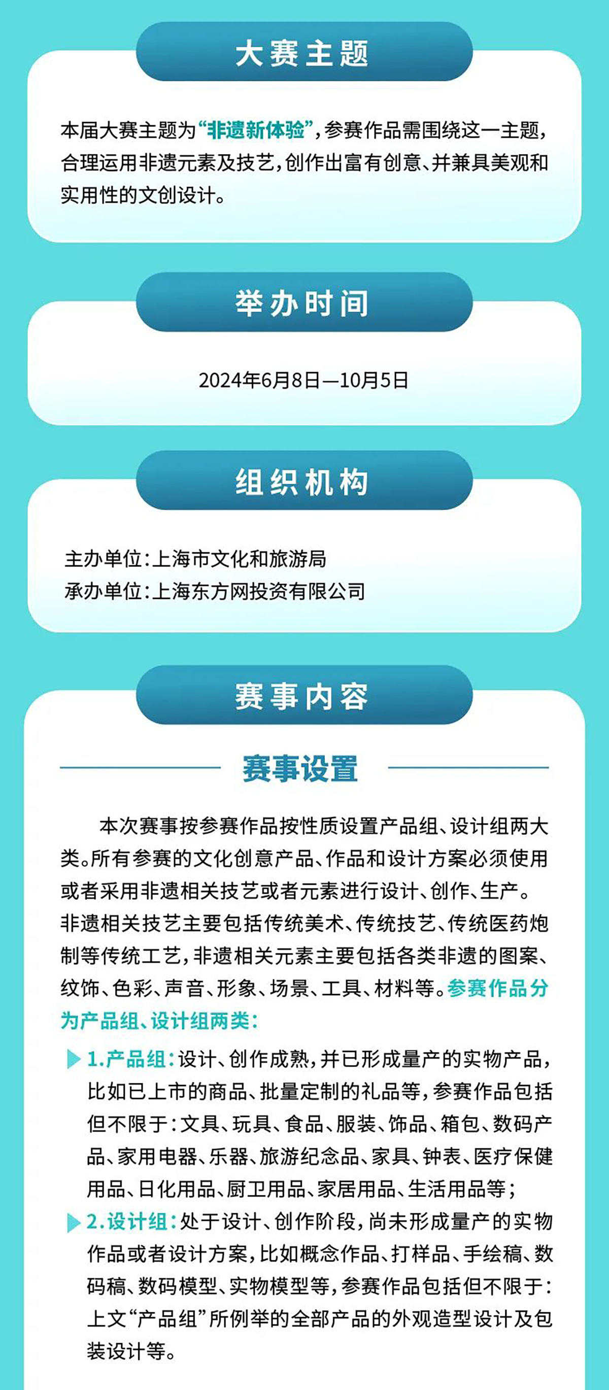 2025年新奧资料准新;警惕虚假宣传-精选解析解释落实