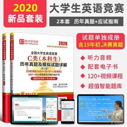 2025正版资料免费大全,详细解答、解释与落实