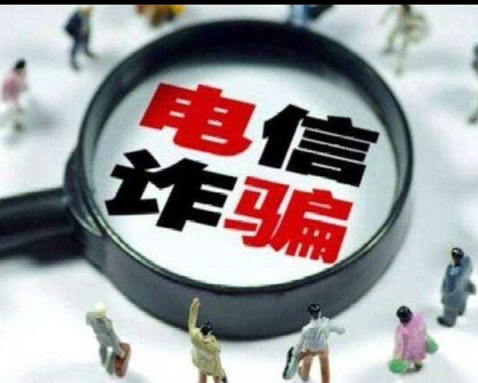 新澳门王中王100%期期中;警惕虚假宣传-全面贯彻解释落实