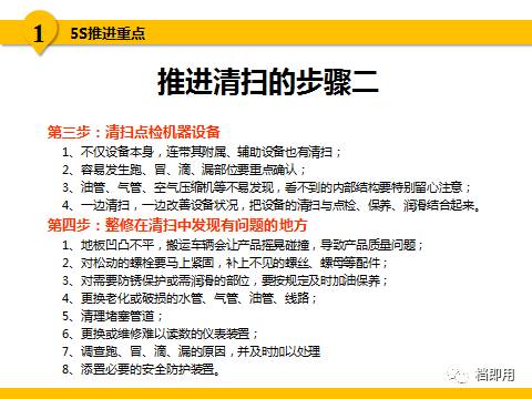 新澳2025年最新版资料;警惕虚假宣传-精选解析解释落实