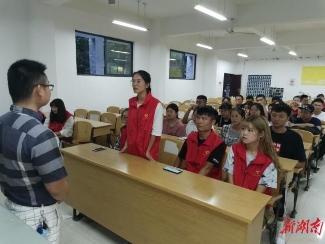 今晚9点35出结果;警惕虚假宣传-全面贯彻解释落实
