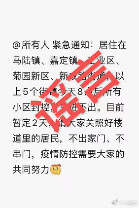 2025年澳门特马今晚号码;警惕虚假宣传-内容介绍执行