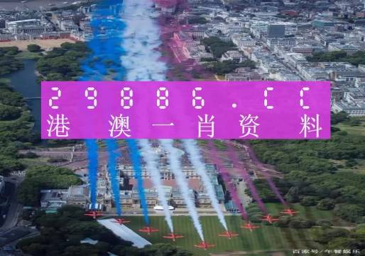 香港与澳门一肖一码一一特一中精选解析、解释与落实
