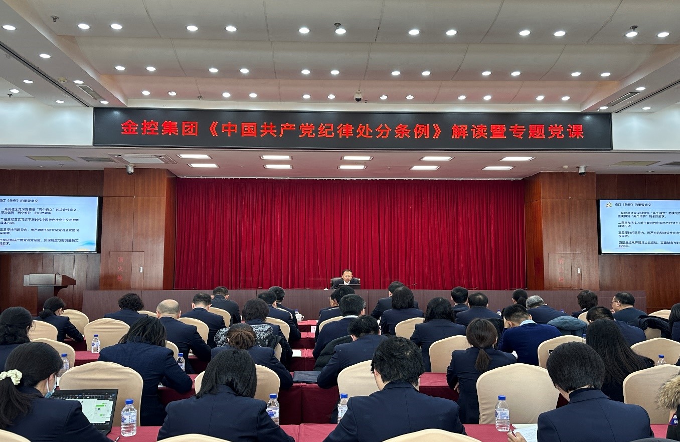 简介 第19页