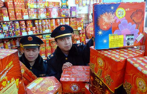 资讯 第20页