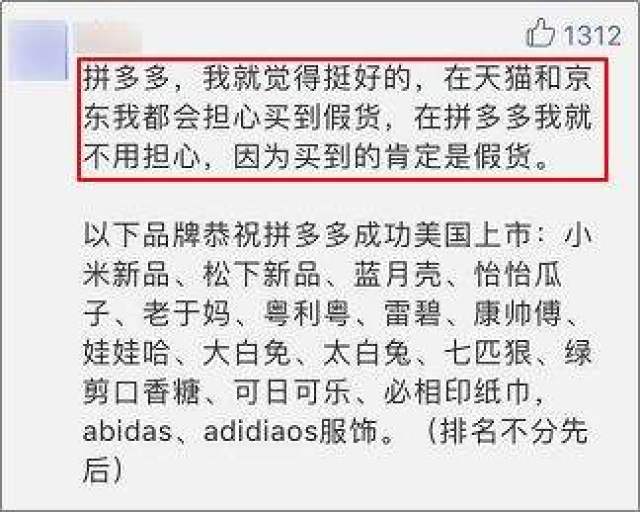 澳门王中王100%期期中;警惕虚假宣传-精选解析解释落实