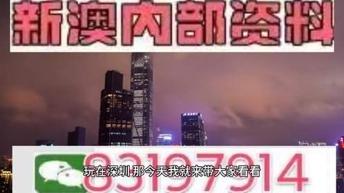 2025澳门特马开奖结果;警惕虚假宣传-内容介绍执行