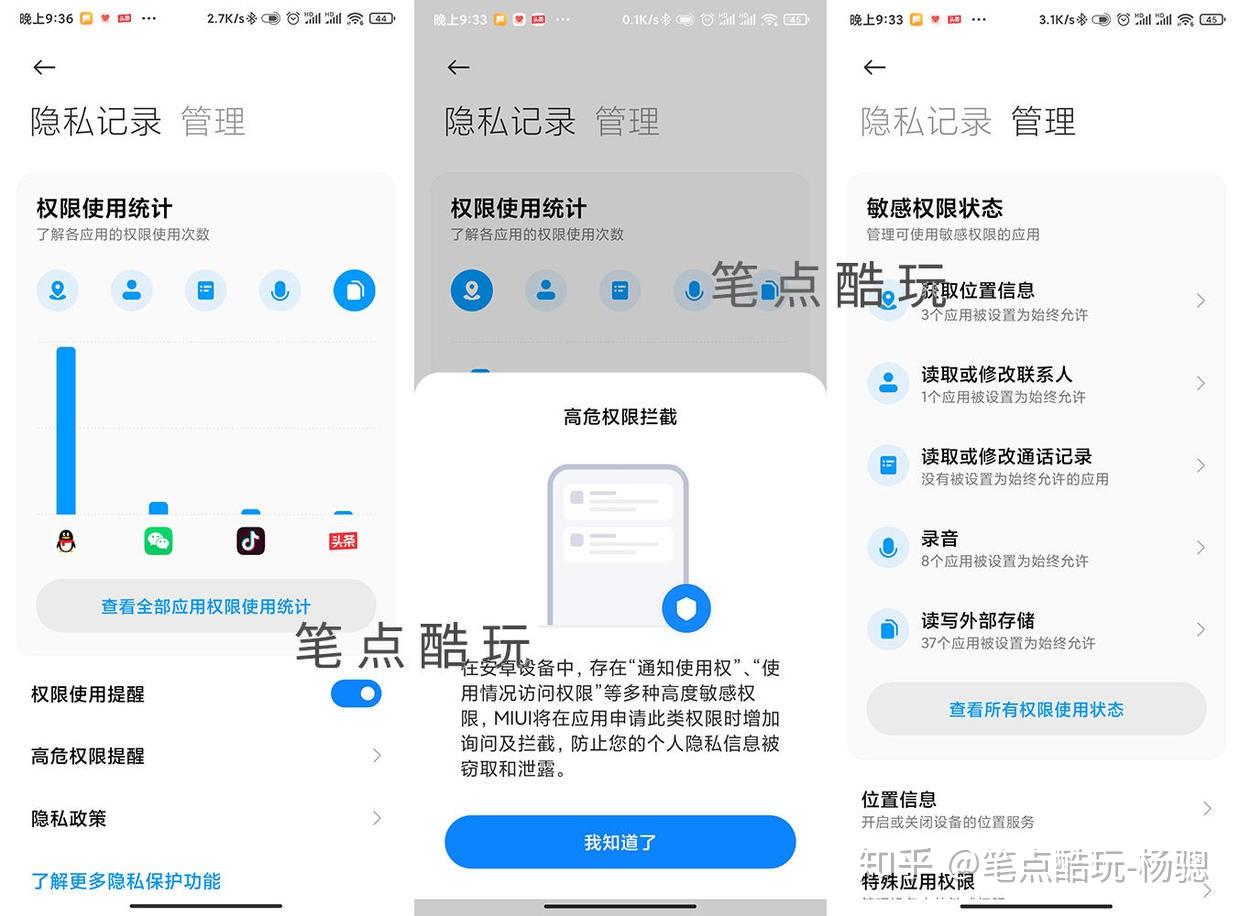 新奥天天开奖资料大全1052期;警惕虚假宣传-系统管理执行
