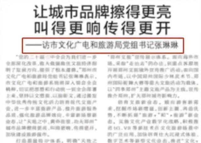 最准一码一肖100%凤凰网;警惕虚假宣传-精选解析解释落实