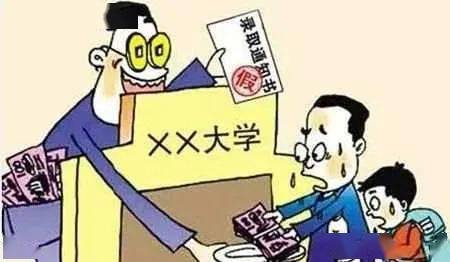 新澳2025精准正版免費資料;警惕虚假宣传-内容介绍执行