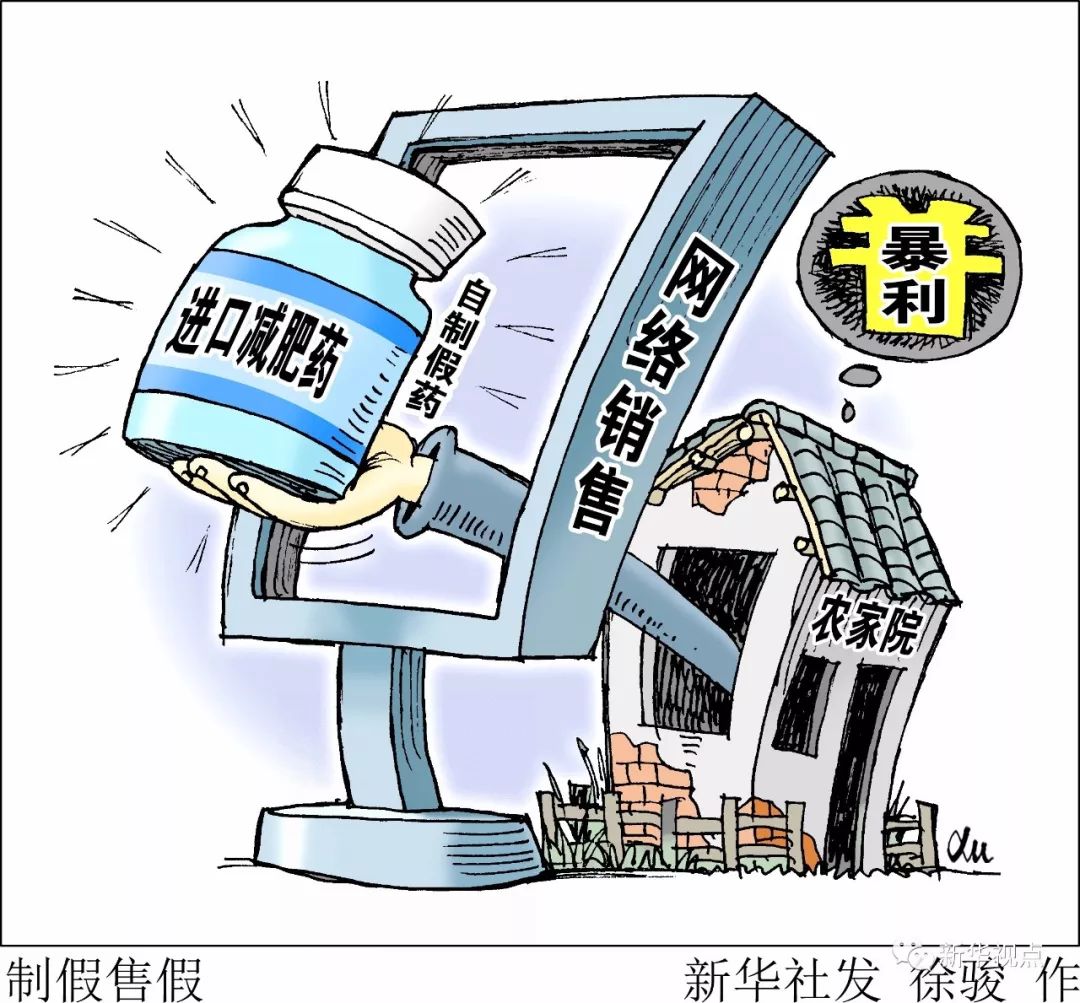 2025澳门特马今晚开奖挂牌;警惕虚假宣传-内容介绍执行