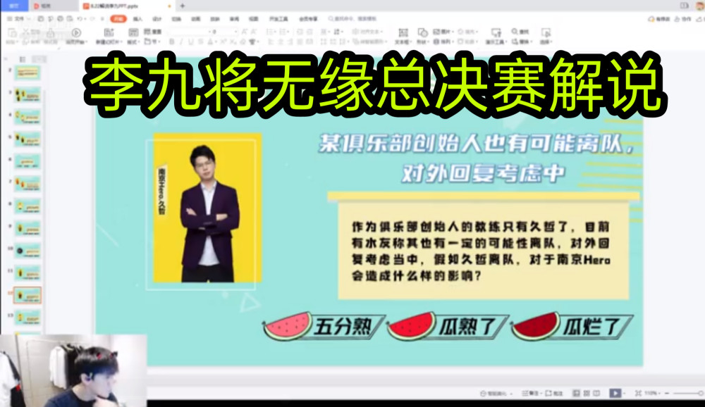 资讯 第17页
