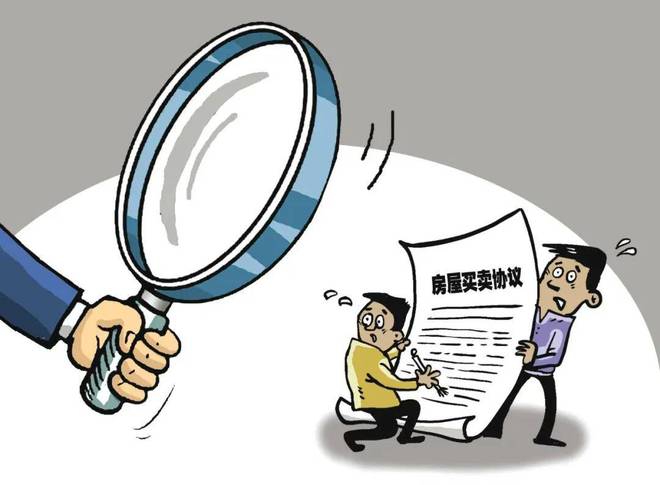 2025年今晚澳门特马;警惕虚假宣传-内容介绍执行