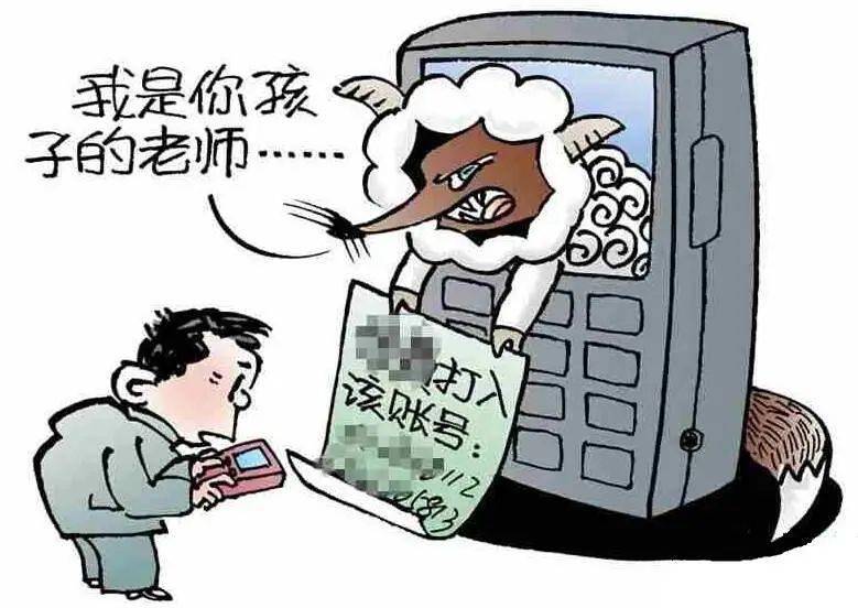 资讯 第16页