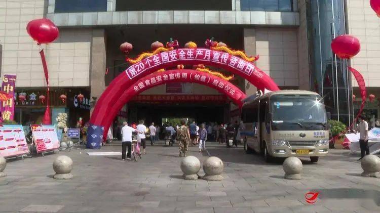 2025今晚澳门开什么码;警惕虚假宣传-全面贯彻解释落实