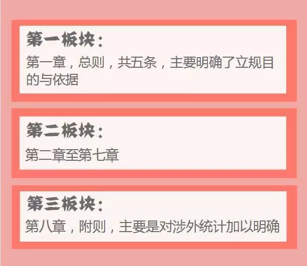 2024新澳门正版免费挂牌灯牌全面释义、解释与落实