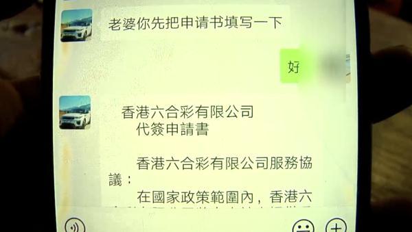 2025年澳门今晚开奖号码;警惕虚假宣传-内容介绍执行