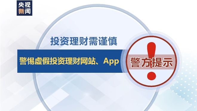 2025新澳门天天免费精准大全;警惕虚假宣传-系统管理执行