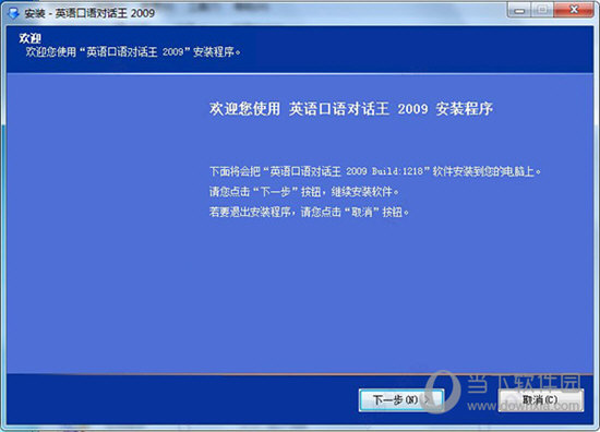 澳门今晚开特马四不像图;警惕虚假宣传-系统管理执行
