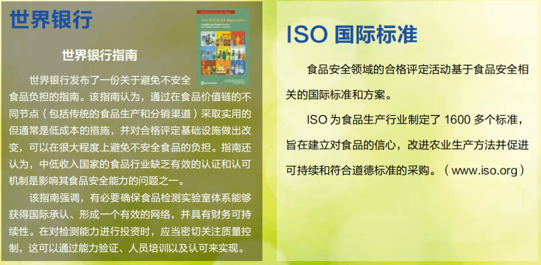 澳门一码一码100准确a07版;警惕虚假宣传-精选解析解释落实