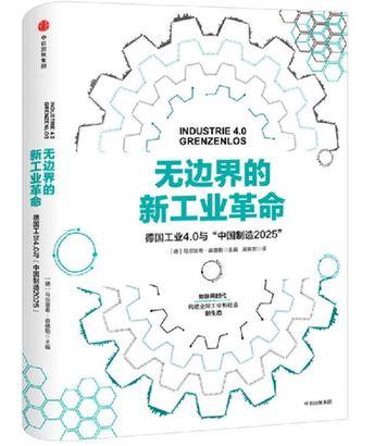 2025精准资料免费提供最新版,详解释义、解释与落实