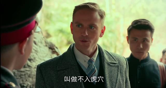 今晚9点35出结果;警惕虚假宣传-精选解析解释落实