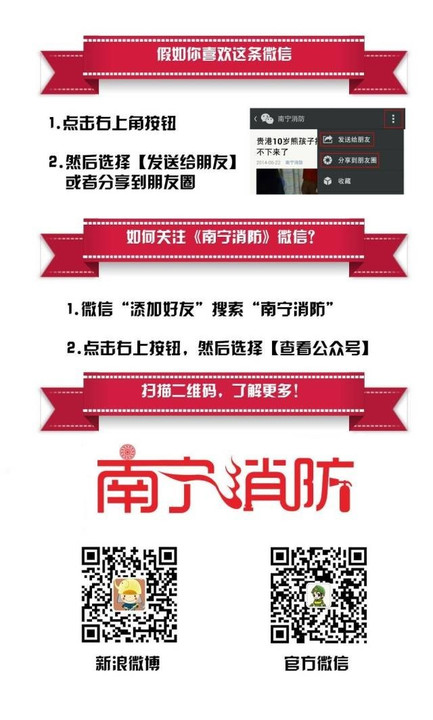 管家一肖一码100准免费资料;警惕虚假宣传-全面贯彻解释落实