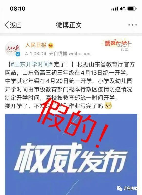 简介 第14页