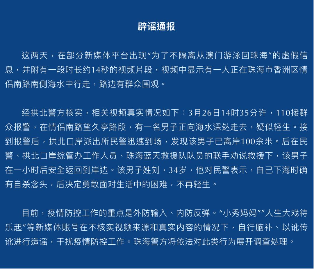 新闻 第15页