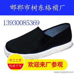 唐宜炫布鞋最新款价格