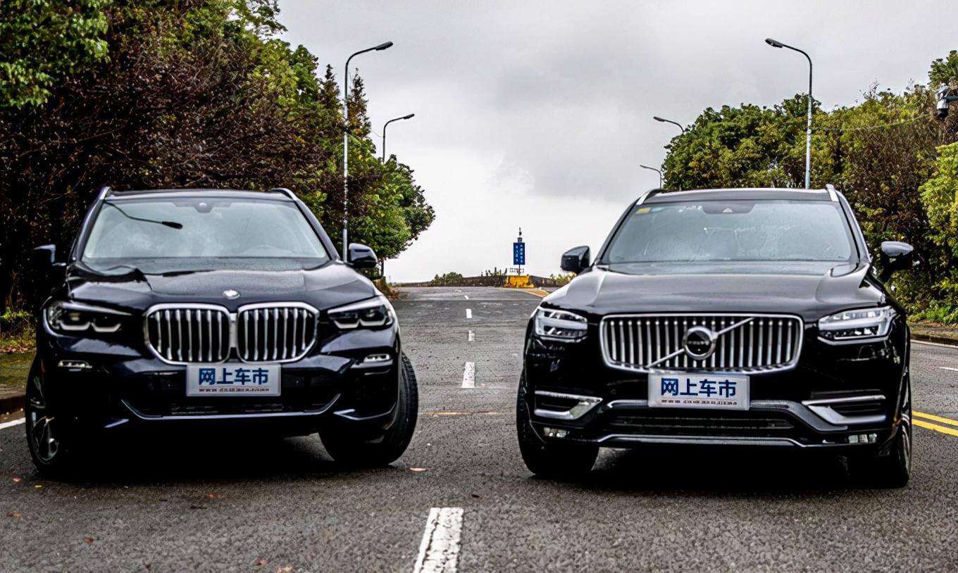 沃尔沃xc90的价格2021款